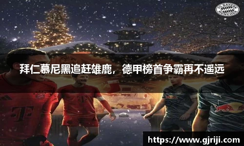 星空·综合体育