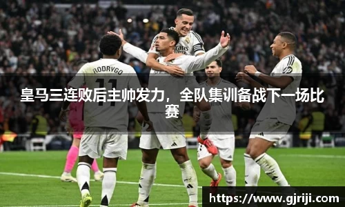 星空体育官网