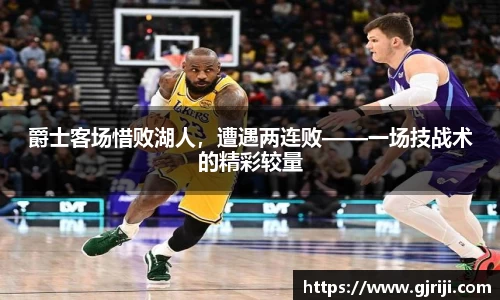 星空体育官网