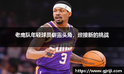 星空体育官网