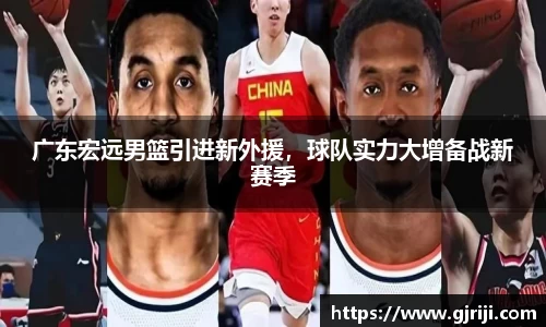 星空体育官网