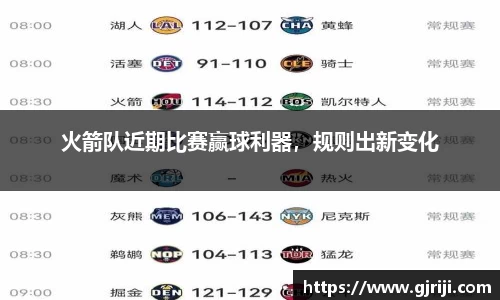 星空体育中国