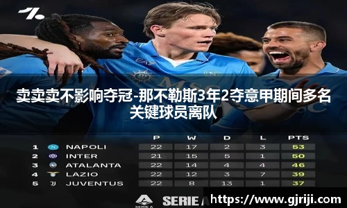 星空体育中国