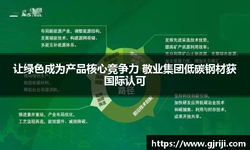 星空体育app