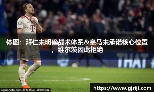星空体育官网