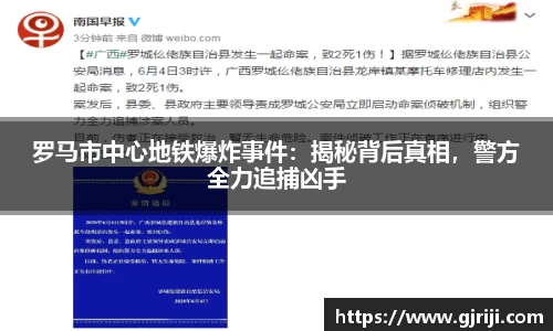 星空体育中国