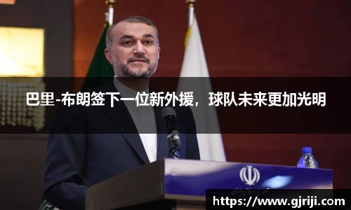星空体育官网