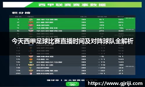 星空体育中国