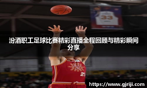 星空体育官网