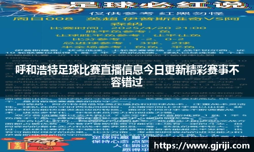 星空体育中国