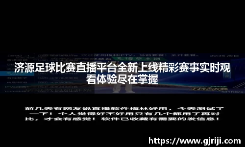 星空·综合体育