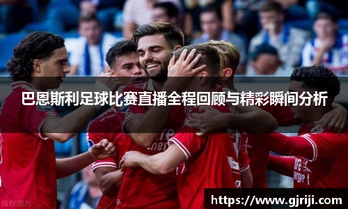 星空体育官网