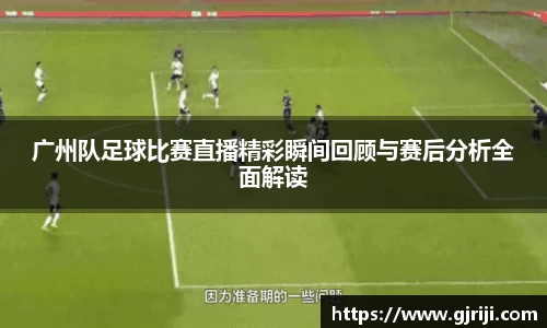 星空体育官网