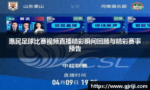 星空体育中国
