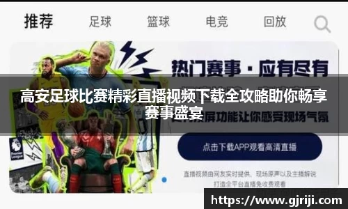 星空体育中国