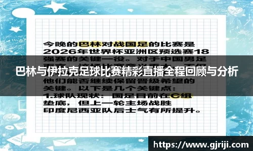 星空体育app
