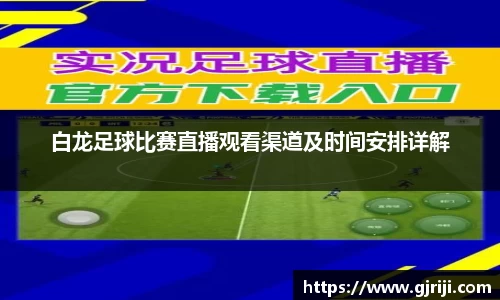 星空体育官网