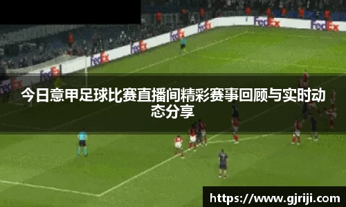 星空体育官网
