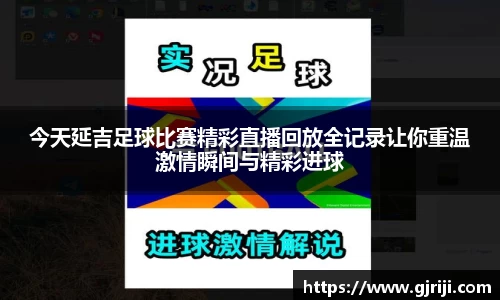 星空体育中国