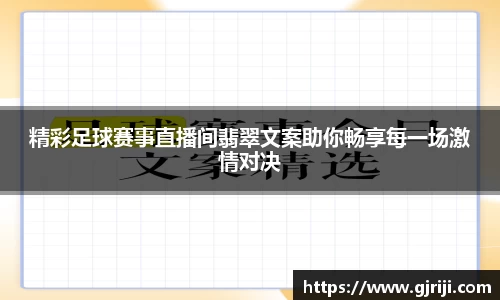 星空·综合体育