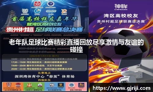 星空体育app