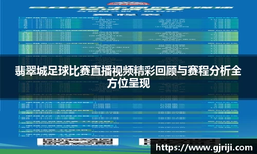星空体育app