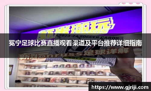 星空体育中国