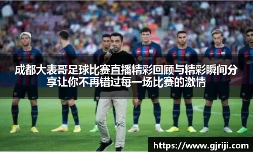星空体育中国