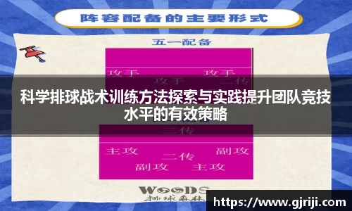 星空体育中国