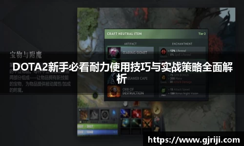 星空体育官网