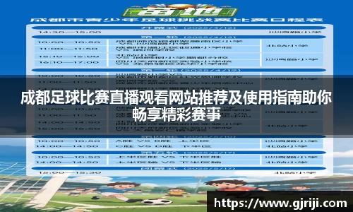星空体育中国