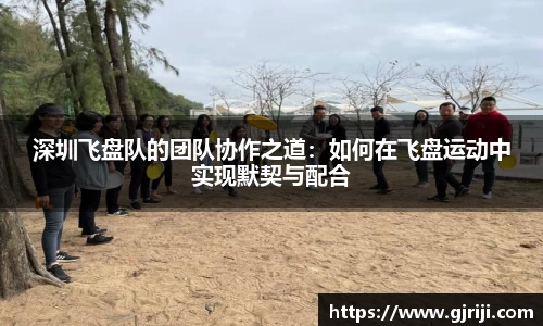 星空体育官网
