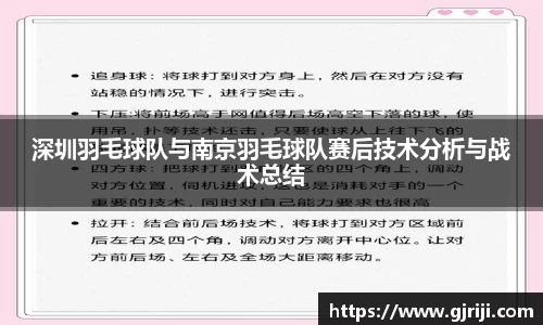 星空体育中国
