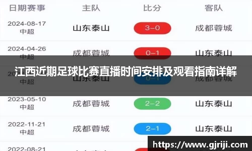 星空·综合体育