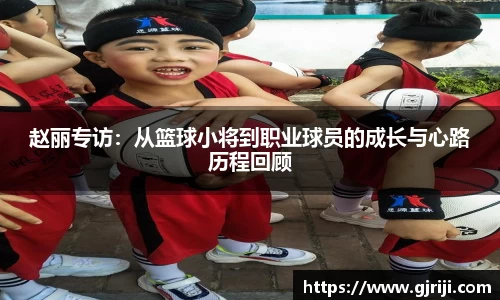 星空体育中国