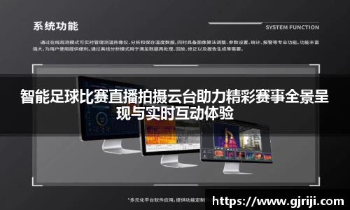 星空体育中国