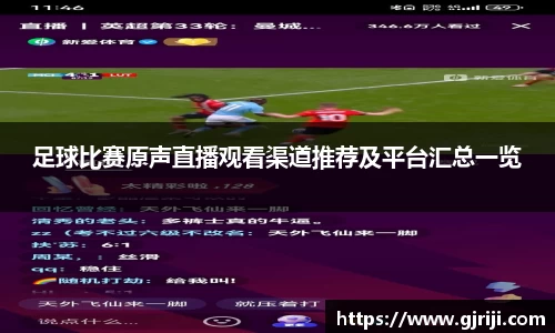 星空体育官网