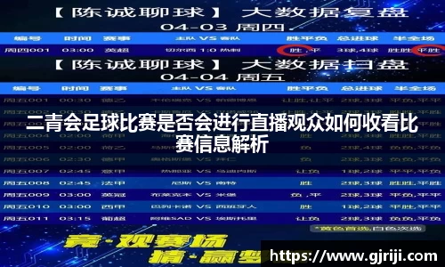 星空体育官网