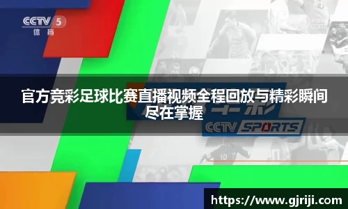 星空体育中国