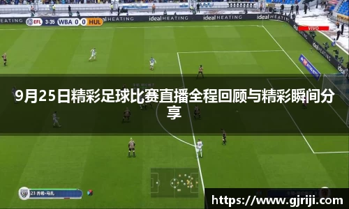 星空体育app