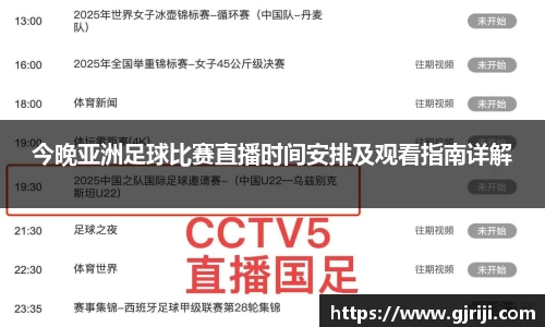 星空体育中国