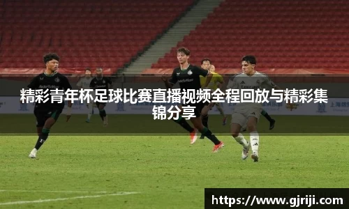 星空体育中国
