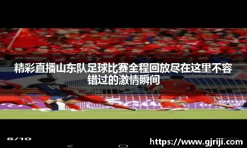 星空体育中国