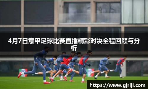 星空体育官网