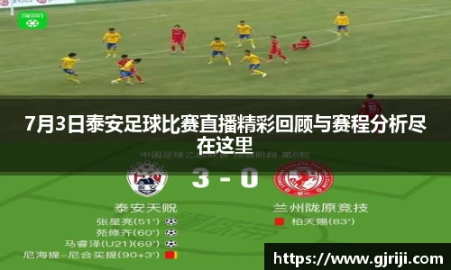 星空体育中国