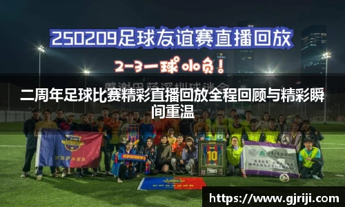 星空体育官网