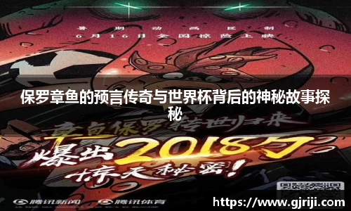 星空体育官网