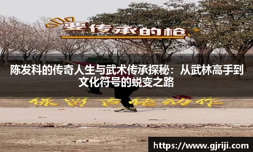 星空·综合体育