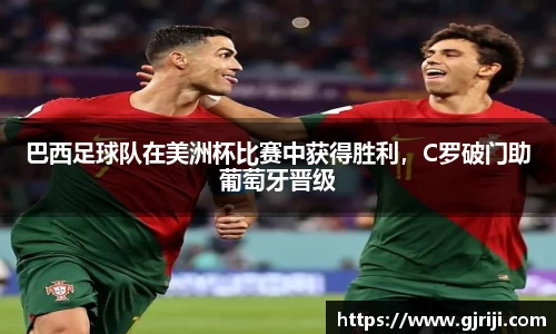 星空·综合体育