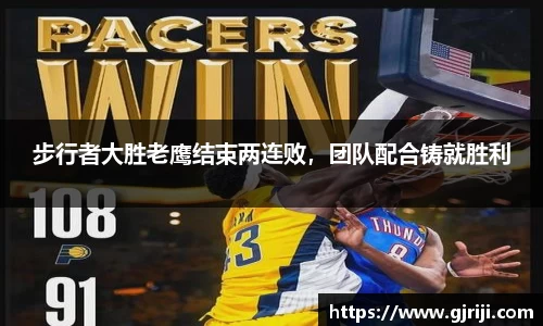 星空·综合体育